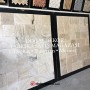 Traverten French Pattern 2'li Set